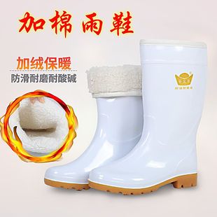 白色雨鞋 加厚耐油防滑雨靴耐酸碱牛筋底食品防水加棉雨靴耐磨水鞋