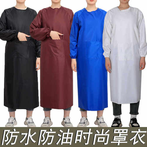 防水罩衣长袖围裙耐油耐酸碱