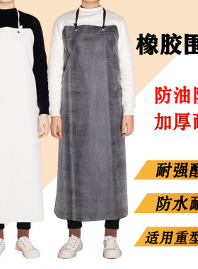 防水围裙耐酸碱石材电焊橡胶