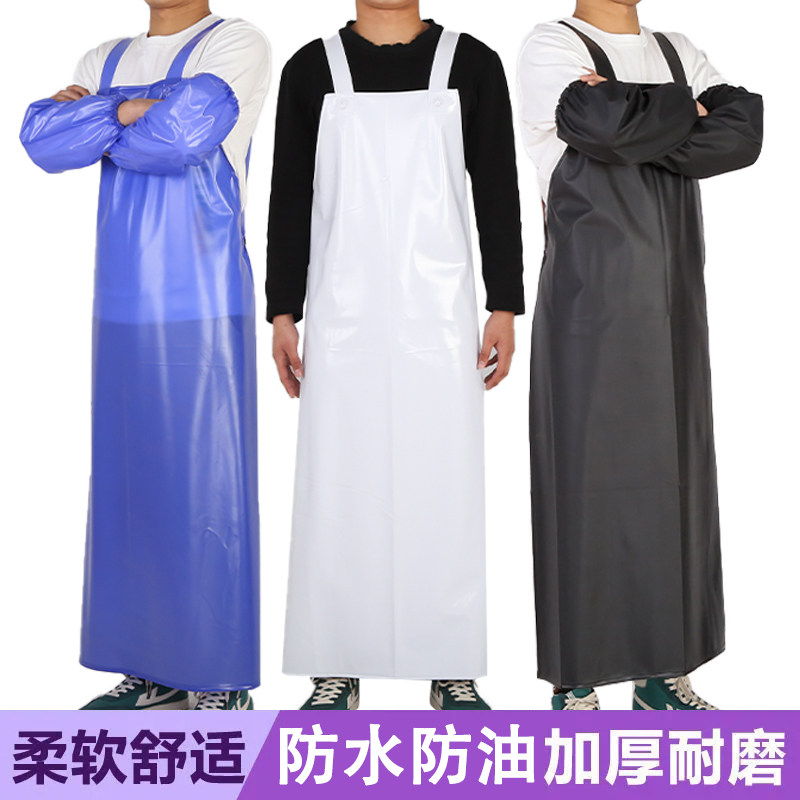 双肩背带防水防油耐酸碱围裙防水