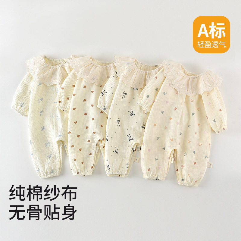 婴儿春秋装女宝宝碎花春秋哈衣爬服连体衣外出服婴童纯棉纱布衣服
