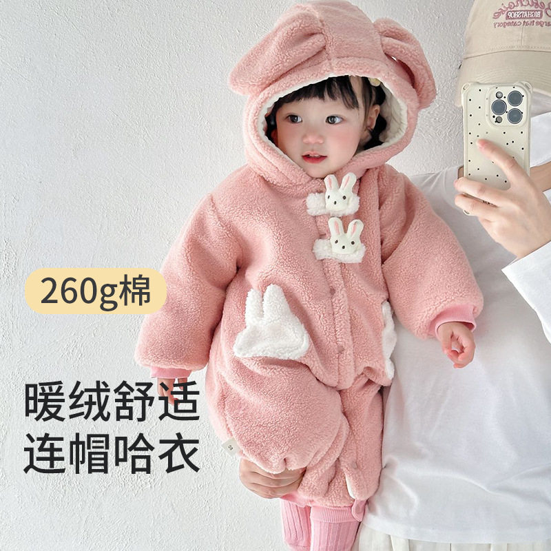 婴儿衣服秋冬季新款宝宝冬装可爱加绒爬服超萌保暖连体衣外出哈衣