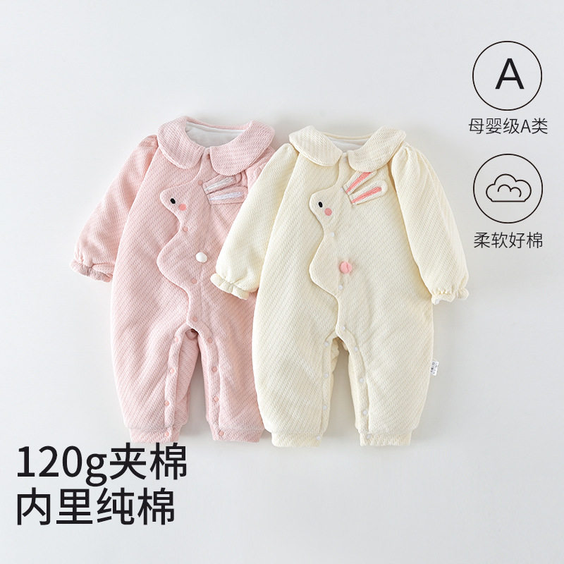 婴儿衣服秋冬季夹棉女宝宝连体衣深秋加厚女婴幼儿外出服哈衣爬服