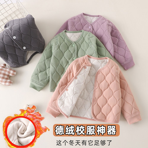 儿童保暖上衣加厚棉袄校服神器秋冬三层夹棉内穿外套男女童棉服