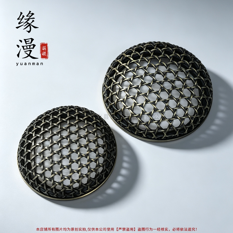 青烟香炉盖子合金禅意香道零配件单盖镂空红木玉石陶瓷香薰盖罩