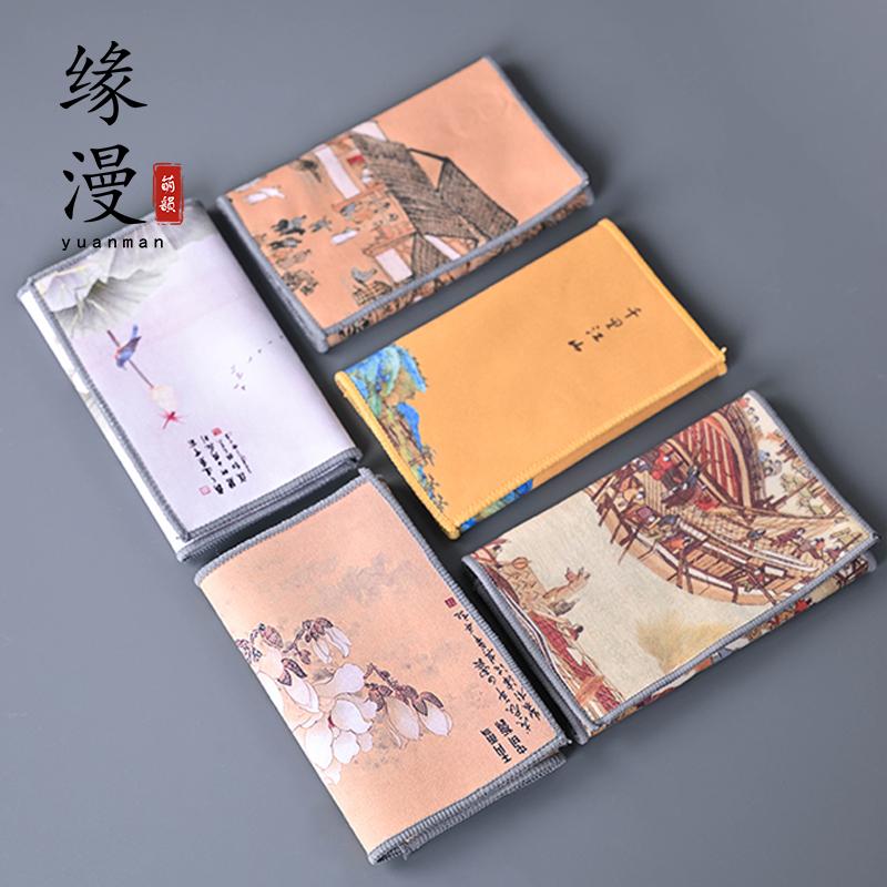 茶巾布吸水加厚棉麻养壶毛巾