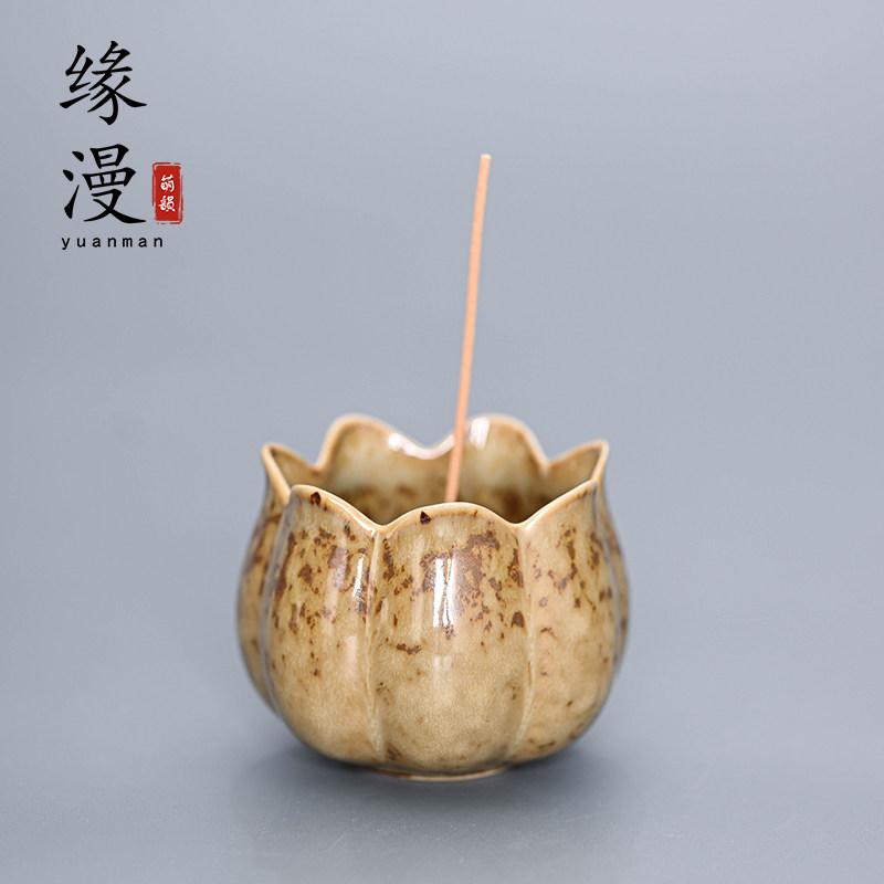 缘漫堂撞色釉绽放线香插炉子陶瓷合金多孔藏香禅意香道做旧复古