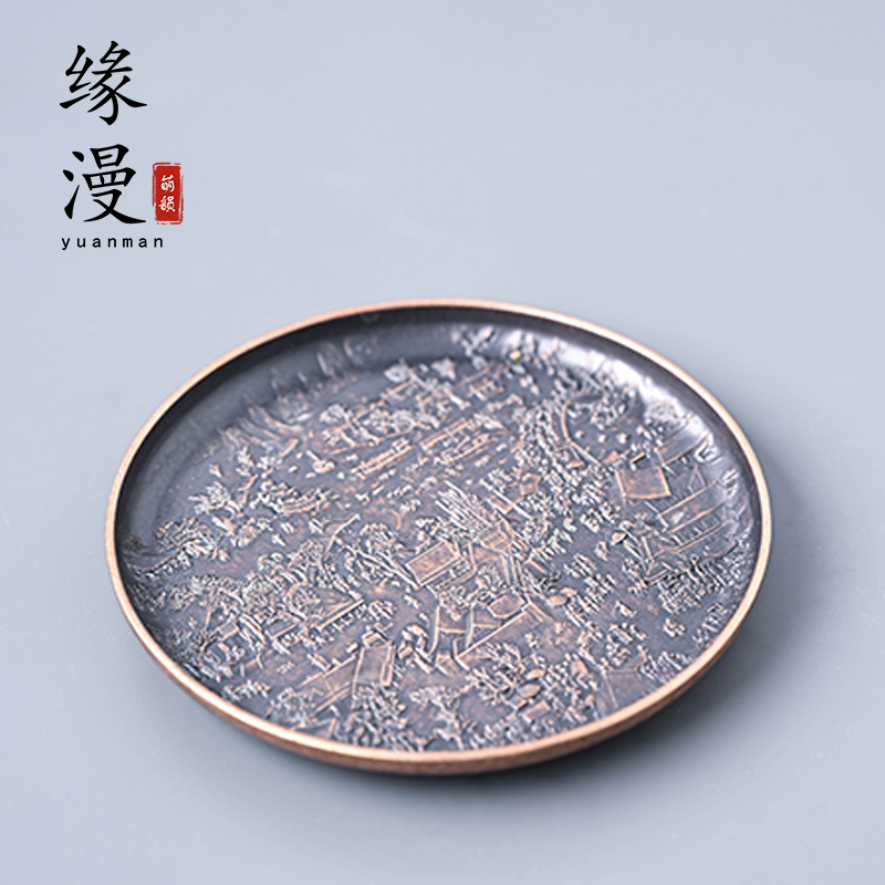 缘漫堂清明上河图合金托盘禅意香道壶承杯垫茶道线香插底座盘子