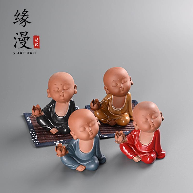 创意陶瓷摆件紫砂茶宠香盘