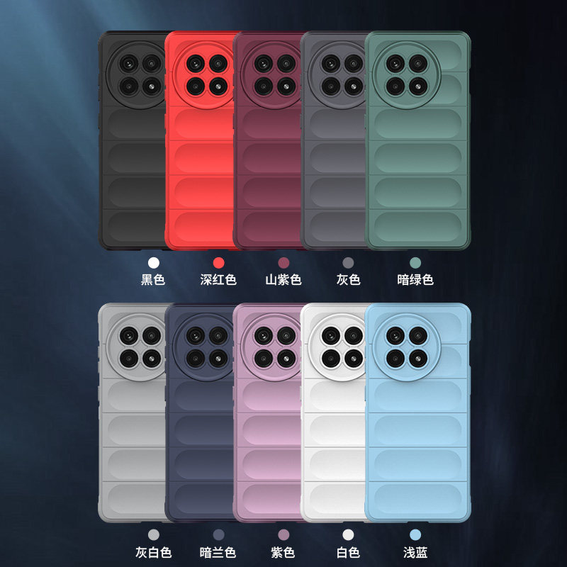 一加Ace5系列手机壳幻盾气囊全包