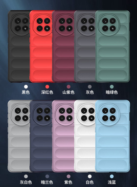 一加Ace5手机壳OnePlus Ace5Pro硅胶保护套1+ace五por外壳幻盾气囊全包防摔防爆软无线充防油抗污散热男女款