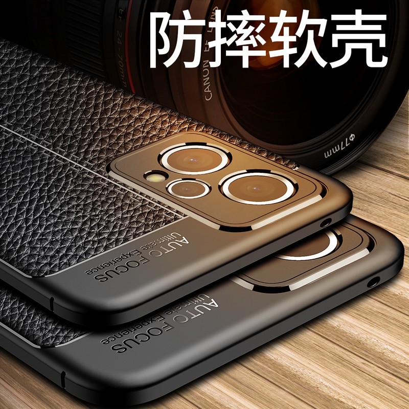 OPPOK10x手机壳PGGM10防摔皮纹软
