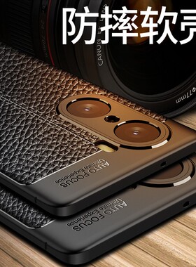 适用荣耀60手机壳防摔LSA一AN00硅胶保护套六十外壳lHonor 60全包saanoo防滑防爆6O软新品超薄磨砂皮纹散热款