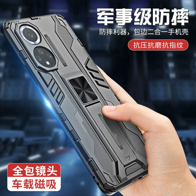适用于荣耀100手机壳90pro保护套荣耀80气囊防摔70Pro+手机套60磨砂新款50se镜头全包po硅胶潮男个性创意外壳