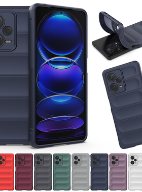 适用红米note12手机壳Redmi Note12Pro硅胶保护套Note12Turbo外壳12TPro防摔12R软十二Pro+探索幻盾气囊全包
