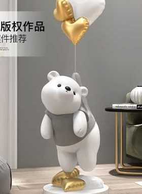 北极熊客厅落地摆件家居饰品电视柜沙发旁边轻奢开业乔迁新居礼品