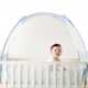 弗贝思 通用婴幼儿防摔 婴儿床蚊帐罩可折叠儿童宝宝蒙古包全罩式