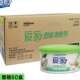 爱家固体空气清新剂10盒家用厕所除臭味芳香剂车用室内卫生间香薰