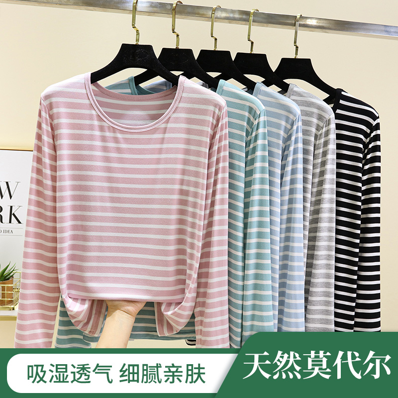 女士莫代尔条纹圆领长袖