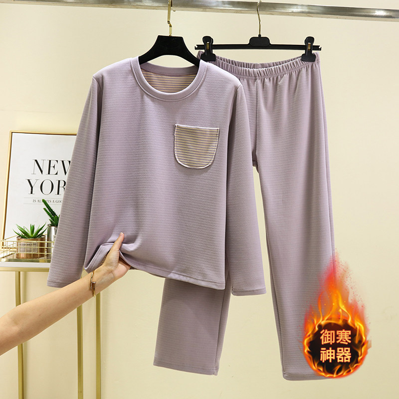 秋冬德绒长袖保暖套装