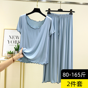 夏季薄款莫代尔家居服女宽松大码圆领休闲套装大码t恤长裤两件套