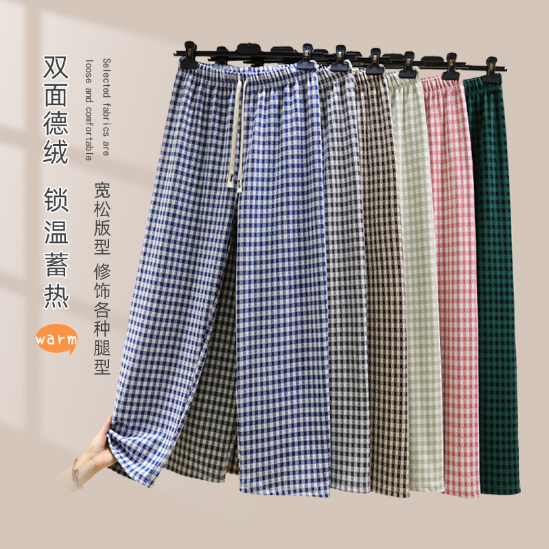秋冬德绒直筒休闲长裤