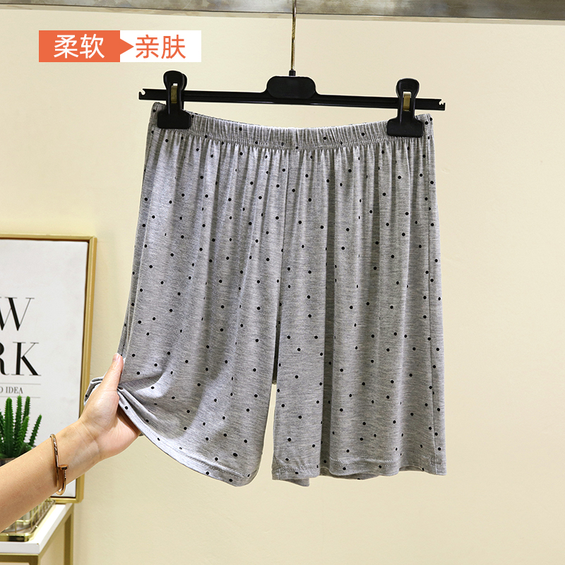 高腰莫代尔休闲短裤大码睡裤