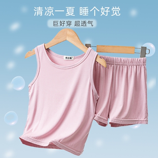 圆领儿童莫代尔家居服宽松男孩背心短裤套装薄款女孩宝宝睡衣睡裤