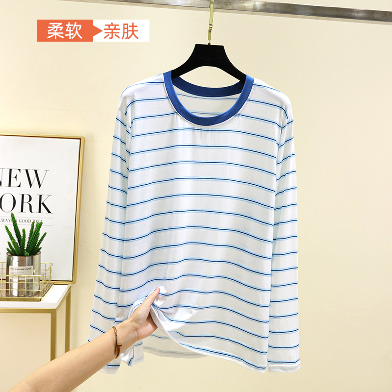 长袖莫代尔条纹打底衫