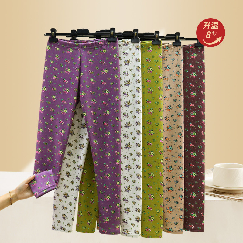 双面绒保暖家居裤内搭秋裤