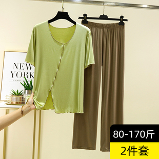 短袖莫代尔家居服女宽松大码圆领t恤睡衣睡裤外穿显瘦休闲两件套