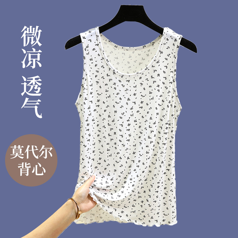女士圆领莫代尔碎花背心