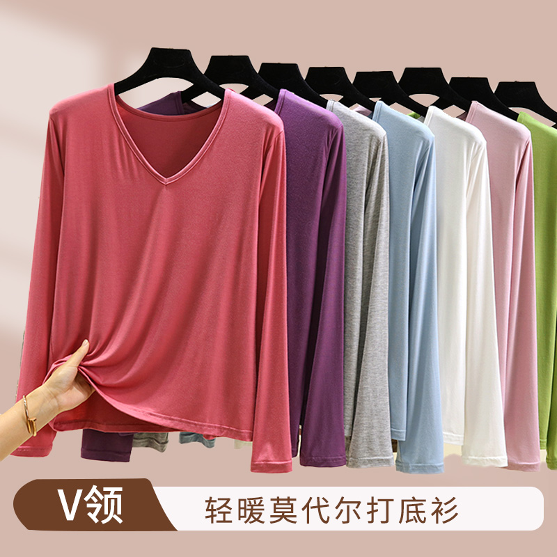 春秋莫代尔V领长袖T恤上衣