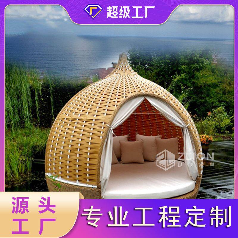 户外鸟笼躺床沙发庭院花园民宿网红打卡室外景区藤编沙发鸟巢圆床