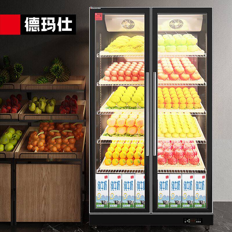 德玛仕demashi商用展示柜冷藏便利店超市饮料保鲜陈列柜-三色切换