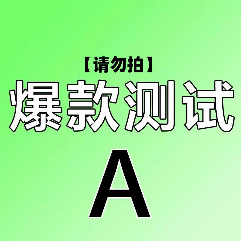 【国货故事】上海雅霜雪花膏滋润护肤面霜擦脸油女人男士正品老牌