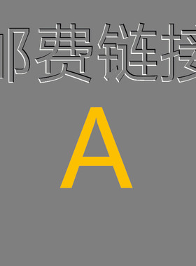 古龙香水官方旗舰店正品男士香水持久淡香清新男人味法国男生专用