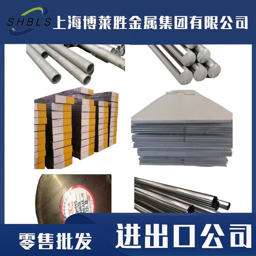 Y15 Y12Pb Y40Mn圆钢 圆棒 光圆 磨光圆 扁钢SUM23 Y15Pb易切削钢