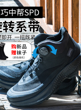 magnum马格南轻巧中帮SPD户外越野靴军工战术靴男 中帮徒步沙漠靴