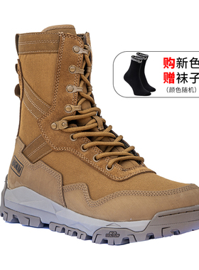 MAGNUM马格南户外徒步鞋耐磨英国高帮作训靴透气保安靴猛龙轻量绿