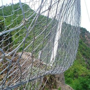 边坡防护网被动柔性边坡防护网山体滑坡拦截落石防护菱形钢丝绳网