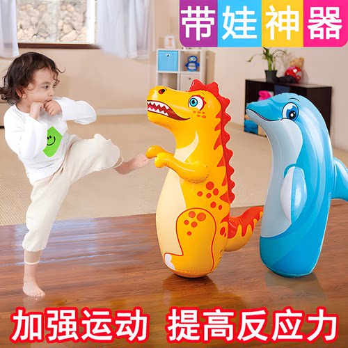 儿童宝宝拳击不倒翁玩具