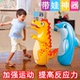 充气不倒翁玩具宝宝大号男女小孩儿童婴儿拳击恐龙益智玩具1236岁