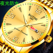 正品 瑞士金表全自动石英表大气商务防水夜光日历腕表男士 手表