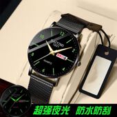 款 2025新款 时尚 手表男士 机械石英表夜光防水双日历学生个性 科技感