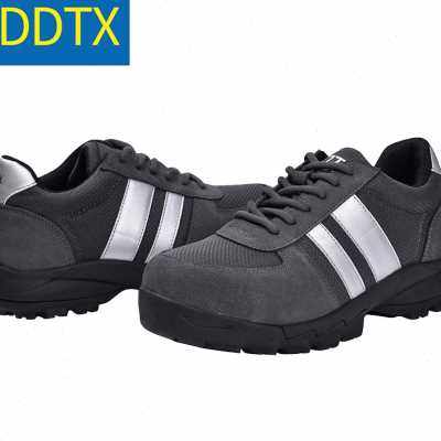 DDTX劳保鞋男防砸防刺穿轻便耐磨电绝缘防滑缓震女四季透气安全鞋