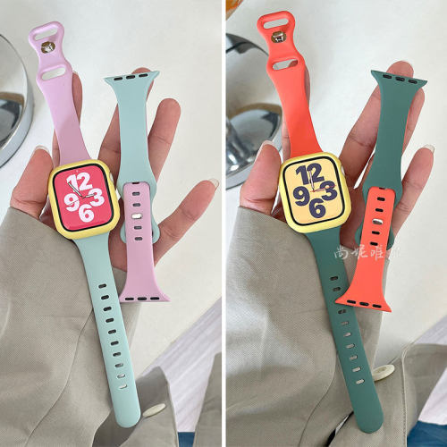 两条装撞色运动硅胶苹果S11表带