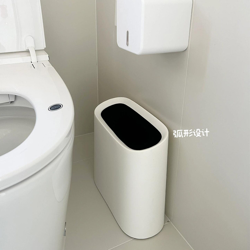 【新家的100个快递】垃圾桶厕所窄缝家用卫生间大容量厕纸篓专用