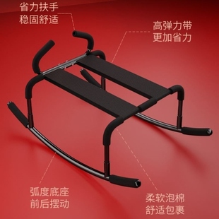 夫妻行房床上神器椅子s型椅备孕合欢性凳子酒店宾馆万能摇摇椅