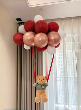小熊气球装饰结婚布置婚房装饰女方卧室客厅新房订婚结婚场景布置